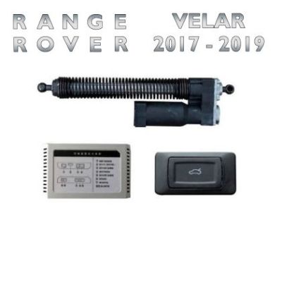 Sistem de ridicare și închidere portbagaj automat din buton și cheie Range Rover Velar 2017-19