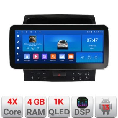 Navigatie Toyota Landcruiser 200 V8 2007-2015 cu navi si 360 Edotec 4+64 12.3 inch Incell 1K android Wifi 5Ghz gps internet  KIT-381-360