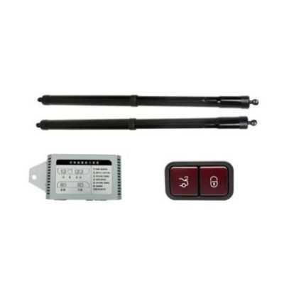 Sistem de ridicare și închidere portbagaj automat din buton și cheie Honda Fit/Jazz (GR/GS) 4th Gen. 2020 - 2023