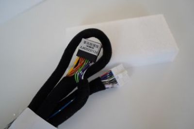 Cablaj plug & play DSP Nakamichi NDSK4285 universal navigatii dedicate