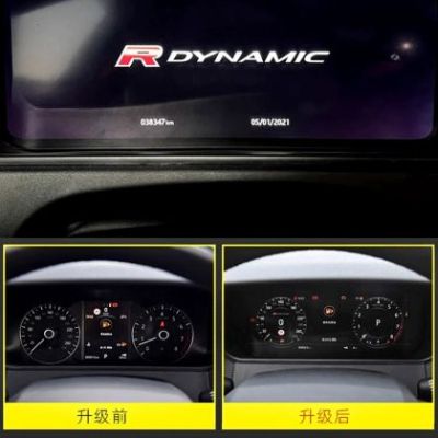 Ceasuri electronice digitale Range Rover Sport L494 L405