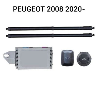 Sistem de ridicare și închidere portbagaj automat din buton și cheie PEUGEOT 2008  2020-