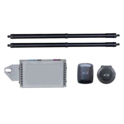 Sistem de ridicare și închidere portbagaj automat din buton și cheie PEUGEOT 2008  2020-