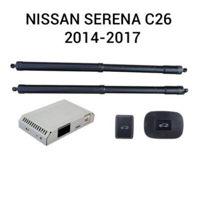 Sistem de ridicare și închidere portbagaj automat din buton și cheie Nissan SERENA C26  2014-2017