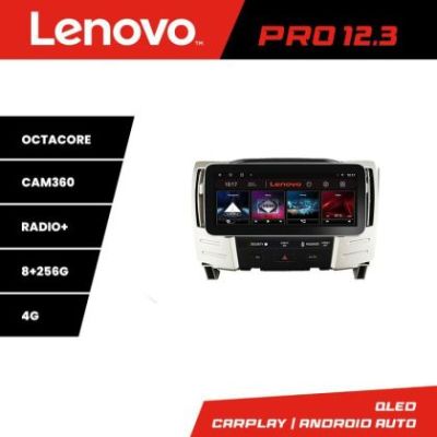 Navigatie Lexus RX300 2003-2008 Lenovo PRO 8+256 12.3 inch qled android 4G DSP gps internet  Kit-RX300