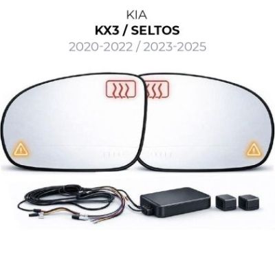 Oglinda dedicata Kia-15 2020-2022 KX3 2023-2025 Kia Seltos BSD Blue Mirror