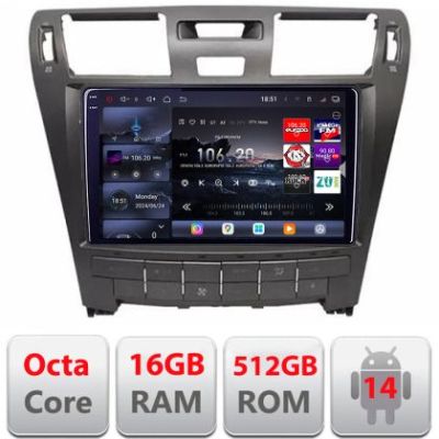 Navigatie Lexus LS intre anii 2006-2010 Android radio gps internet 8 core QLED 2K 16+512GB 360 Edotec
