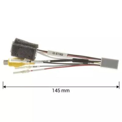 Intrare camera video de spate pentru masinile Mitsubishi cu navigatie originala RL-MIT v1