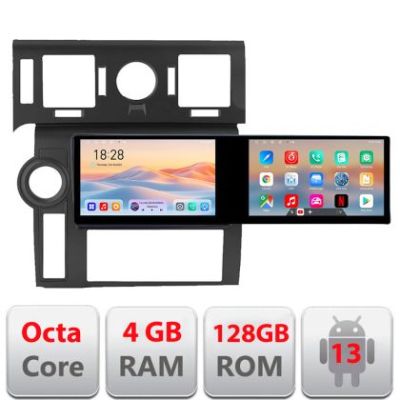 Navigatie Hummer H2 2008-2010 Edotec 2 ecrane  8 core 4+128 21.6 inch Incell android Wifi 5Ghz gps internet