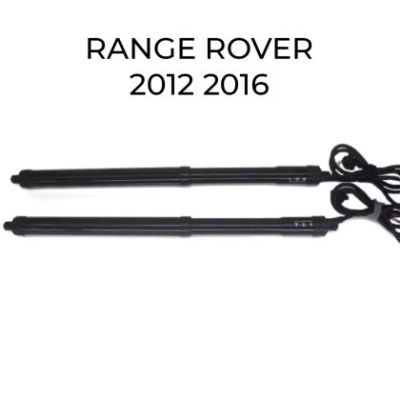 Sistem de ridicare și închidere portbagaj automat din buton și cheie Range Rover 2012-2016