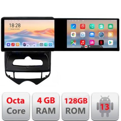 Navigatie Hyundai IX20 2010-2019 Edotec 2 ecrane  8 core 4+128 21.6 inch Incell android Wifi 5Ghz gps internet  kit-ix20-automatic