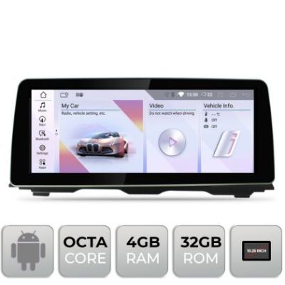 Navigatie BMW Seria 5 F10 2016-2017 cu ecran EVO Android ecran 10.25" 4+32 4G BT