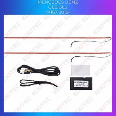 Lumini Ambientale NIGHTVIBE Mercedes GLE W167 GLS X167 dedicate trapa plafon control din unitatea originala sau telefon