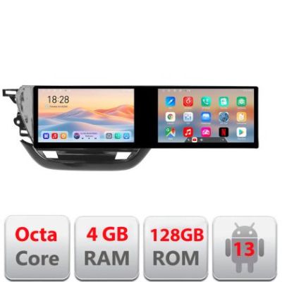 Navigatie Opel Corsa F 2019- Edotec 2 ecrane  8 core 4+128 21.6 inch Incell android Wifi 5Ghz gps internet  KIT-corsa-f
