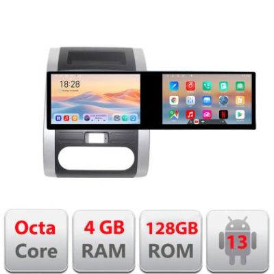 Navigatie Nissan X-trail old Kit-001 Edotec 2 ecrane  8 core 4+128 21.6 inch Incell android Wifi 5Ghz gps internet