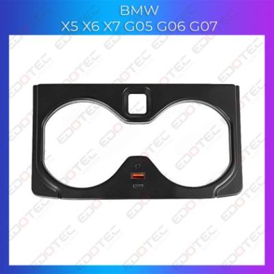 Lumini Ambientale NIGHTVIBE BMW X5 X6 X7 G05 G06 G07 suport pahare iluminat control telefon sau sistem original