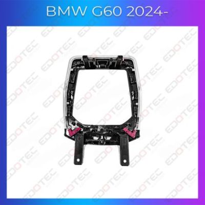 Lumini Ambientale NIGHTVIBE BMW G60 2024- trim pentru consola centrală schimbător control telefon sau sistem original
