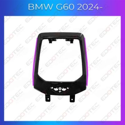 Lumini Ambientale NIGHTVIBE BMW G60 2024- trim pentru consola centrală schimbător control telefon sau sistem original