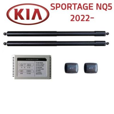 Sistem de ridicare și închidere portbagaj automat din buton și cheie Kia Sportage NQ5 2022+