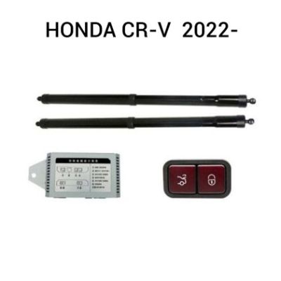 Sistem de ridicare și închidere portbagaj automat din buton și cheie Honda CR-V  2022-