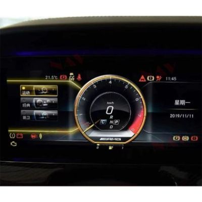 Navigație Mercedes Benz E63S, 12.3 inci, 8GB ram, 128GB stocare