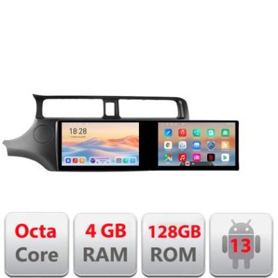 Navigatie Kia Rio 2012- Kit-204 Edotec 2 ecrane  8 core 4+128 21.6 inch Incell android Wifi 5Ghz gps internet