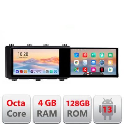 Navigatie Seat Ateca Edotec 2 ecrane  8 core 4+128 21.6 inch Incell android Wifi 5Ghz gps internet