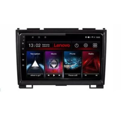 Navigatie Hummer H2 intre anii 2008-2009 Android radio gps internet 4+64 Lenovo v1
