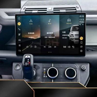 Navigație Land Rover Defender L663, 13.3 inci, 8GB Ram, 128GB Stocare
