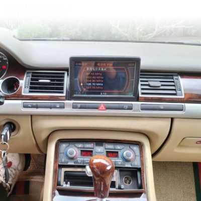 Navigație Audi A8 2004 - 2012, 8 inci, 6GB ram, 128GB stocare