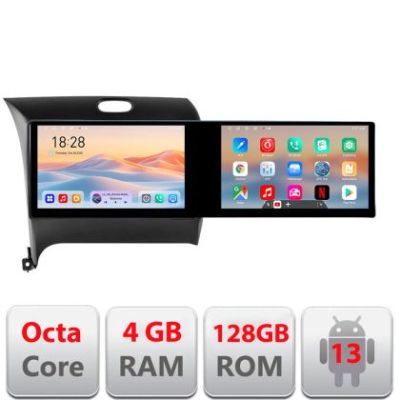 Navigatie Kia Cerato 2013-2017 Kit-1562 Edotec 2 ecrane  8 core 4+128 21.6 inch Incell android Wifi 5Ghz gps internet