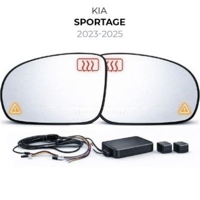 Oglinda dedicata Kia-17 2023-2025 Kia Sportage BSD Blue Mirror